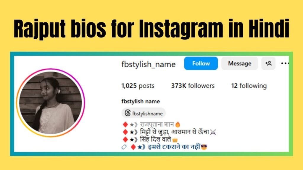 Rajput bios for Instagram in Hindi