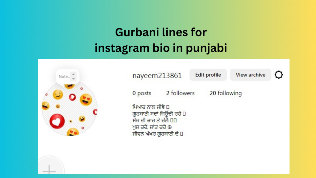 Gurbani lines for instagram bio in punjabi