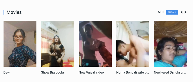 Bangladeshi Viral Video