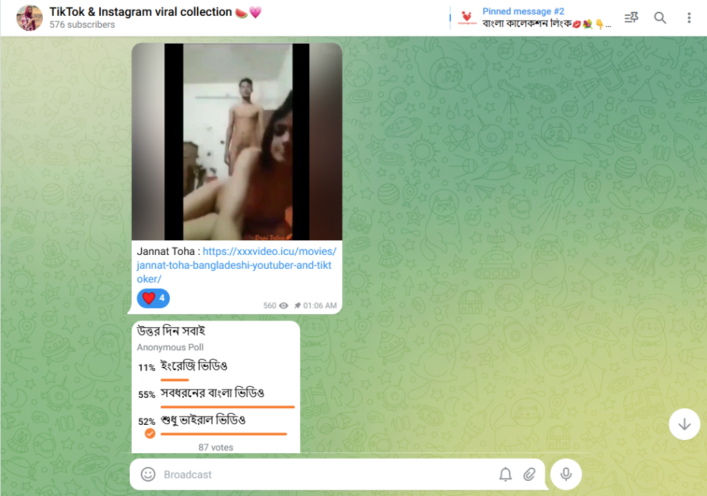 Jannat toha vairal video