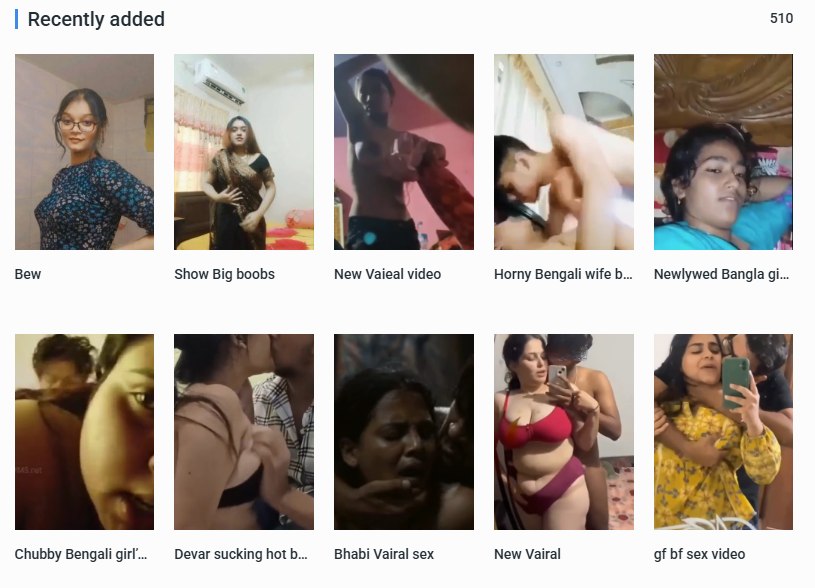 Vairal video link bangladesh