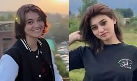 Pakistani Tiktoker Imsha Rehman